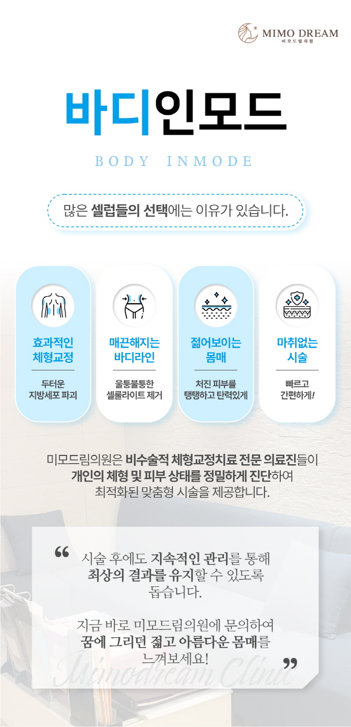 [크기변환]KakaoTalk_20240531_203753628_03