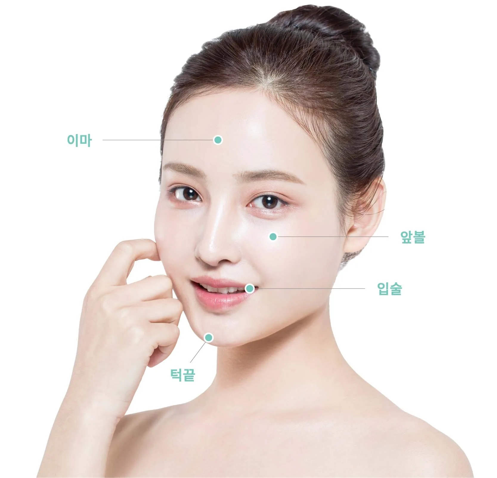 풀페이스볼륨필러 풀페이스볼륨필러