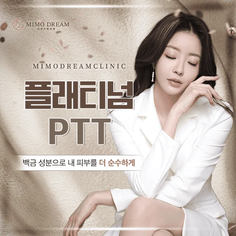 KakaoTalk_20220704_161853860_02