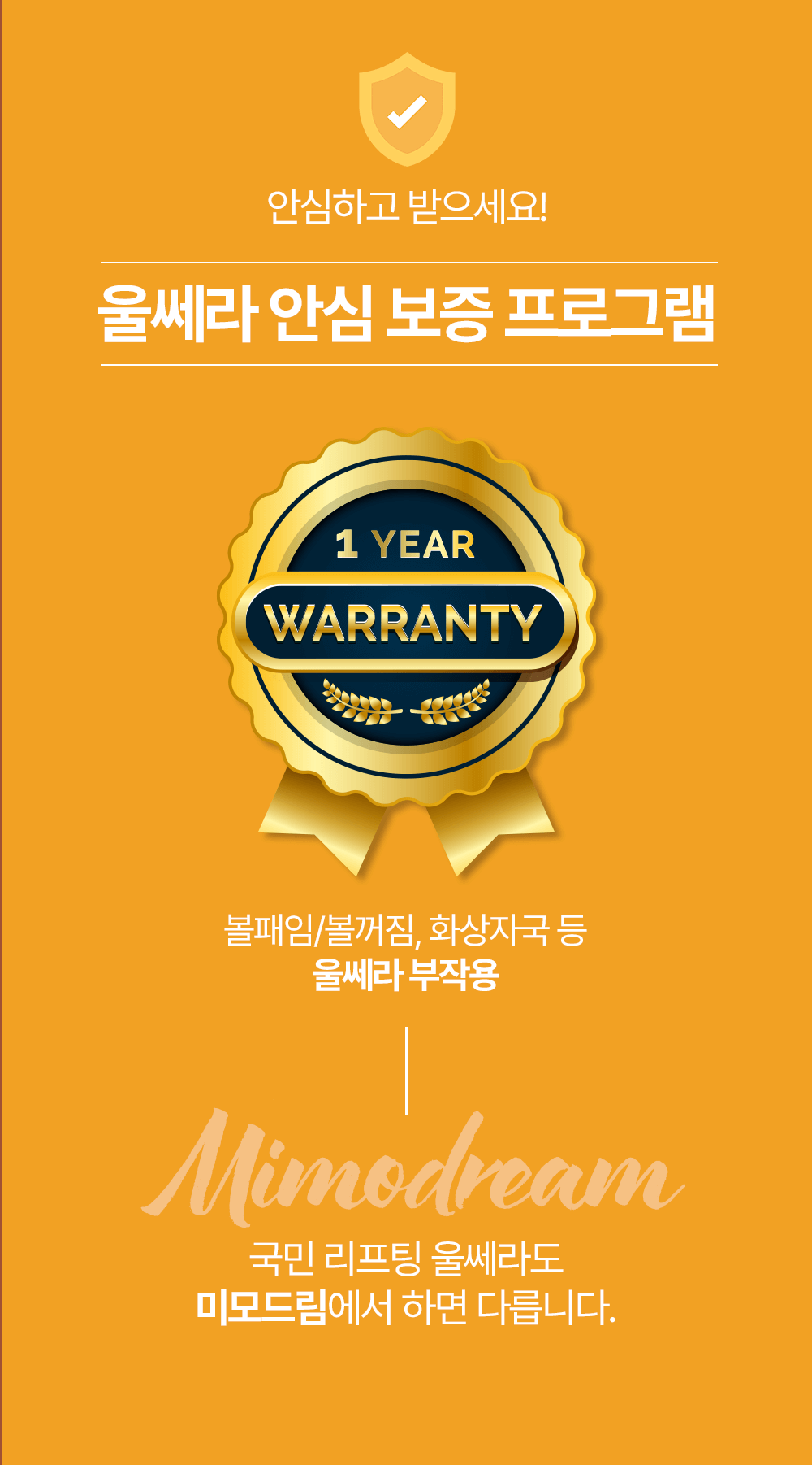 2025년1월 추가이미지_down 2025년1월 추가이미지_down