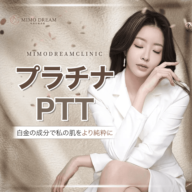 KakaoTalk_Photo_2025-11-28-17-09-43 011