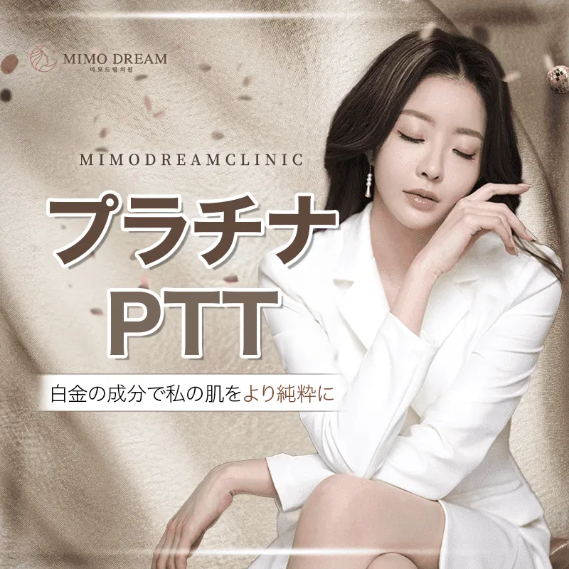 KakaoTalk_Photo_2025-11-28-17-09-43 011