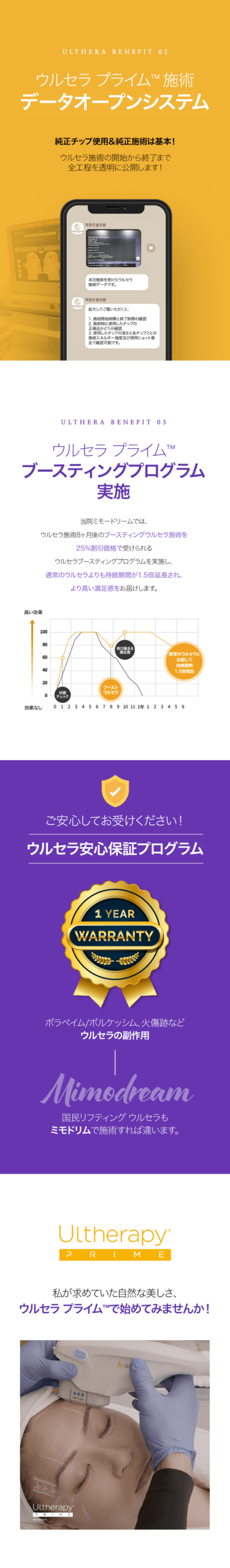 KakaoTalk_Image_2026-01-22-15-32-29_003