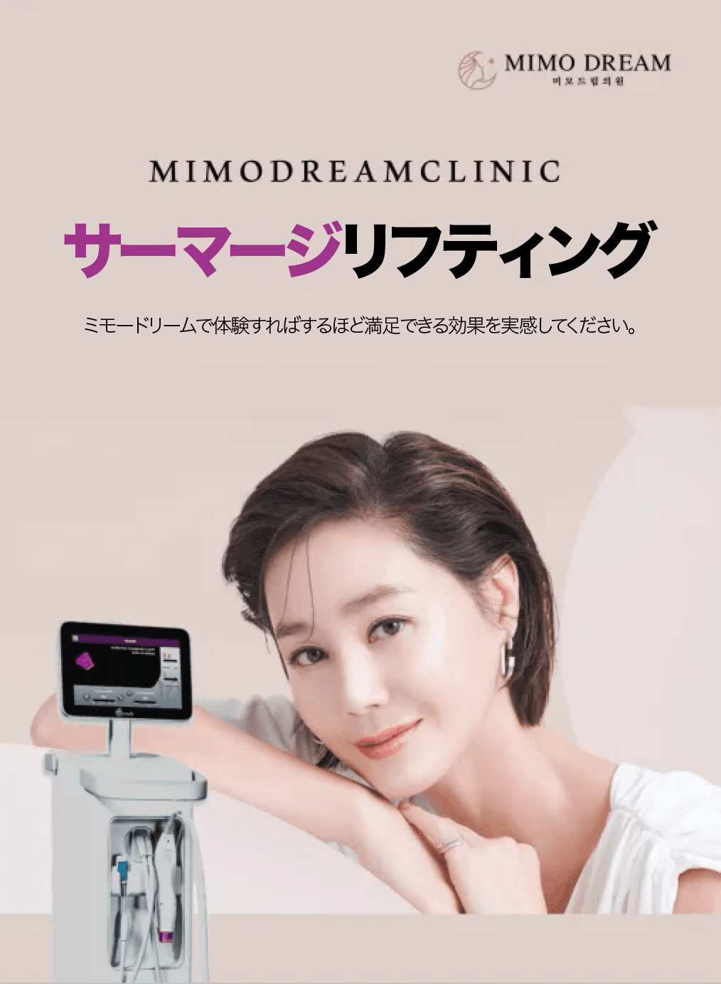 KakaoTalk_Image_2026-01-23-11-47-01_001