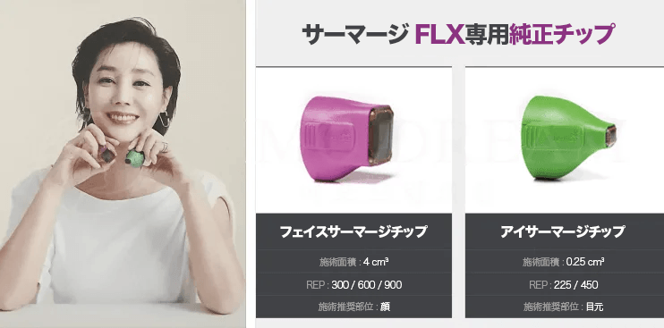 KakaoTalk_Image_2026-01-23-11-47-01_007