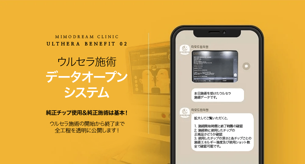 KakaoTalk_Image_2026-01-23-11-47-01_017